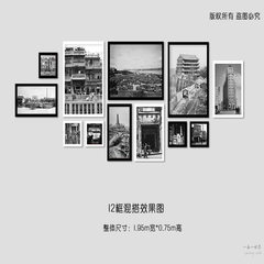 Old Guangzhou decorative painting, street view building pictures, wall hung paintings, black and white photography, framed paintings, restaurant murals, old picture paintings Mix and Match 12 pieces