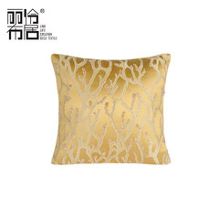 Ling Julibu model room European style decorative pillow pillow nail bead soft outfit branch branches sleeper light gold G Trumpet (45*24 cm) Light gold + Pink