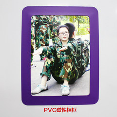 A5相框贴墙创意磁性照片墙员工家庭儿童环保磁胶软相框8寸像框 7寸 紫色 8寸