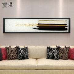 Sofa backdrop decoration painting New Chinese style living room bedroom bedside model room hanging hand painted paper three-dimensional mural Customize other sizes Other types Oil film laminating + low reflective organic glass