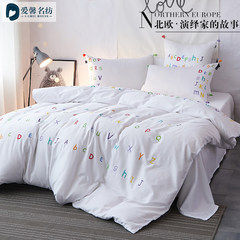Letter embroidery four piece set, 60 cotton pure cotton quilt cover sheet suite, summer simple white double bedding Playful letter [60] a white cotton 1.2m (4 feet) bed