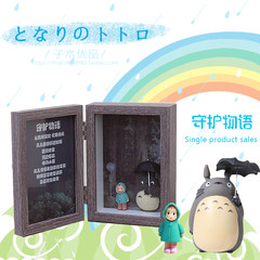 Creative ornaments crafts desktop decoration gifts double folding frame story Totoro forest 150x180cm Pink Totoro forest photo story