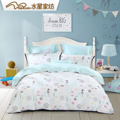 Mercury home textiles, cotton active printing cartoon three or four sets of happy graffiti bedding new suite Happy graffiti 1.2m (4 feet) bed