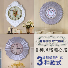 Shipping room clock ultra quiet watch clock watch children's cartoon bedroom modern minimalist quartz clock 14 inches
