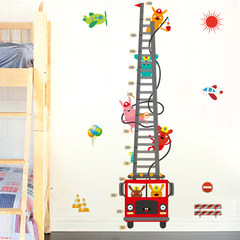 Cartoon animal car fire truck height wall stickers children room metope bedroom wall decoration stickers Get coupons before you go shopping Large