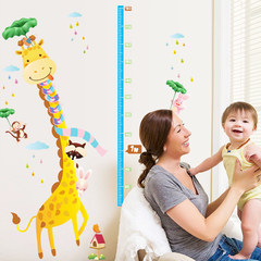 Cute baby stickers giraffe height height ruler stickers children room wall decoration of the walls of the kindergarten Giraffe height sticker Large