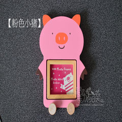 Taiwan belt wheel animal car series creative novelty cartoon wooden photo frame birthday Christmas gifts for children Beijing spot, you can put 6cm*5cm photo Pink pig 1091005