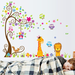 Animal cartoon Wall Stickers Wall Stickers children bedroom wall decoration room wall kindergarten Get coupons before you go shopping Super