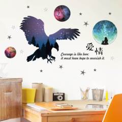 Student dormitory, bedroom layout, head decoration, wall sticker, bedroom living room, eagle wings, TV background wall sticker Eagle love in