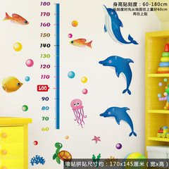 The height of wall height ruler dolphin baby cute cartoon stickers small children room Nursery Wall Stickers Dolphin height Stickers Two Large