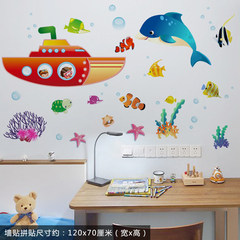 The height of wall height ruler dolphin baby cute cartoon stickers small children room Nursery Wall Stickers Submarine exploration Large
