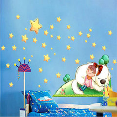 Girls, stars, moons, bedrooms, bedrooms, corridors, corridors, dormitories, removable stickers, wall stickers Star girl large