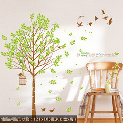 The special offer every day living room wall stickers stickers forest background decoration stickers creative sub bedroom wardrobe cabinet Landscape tree Large