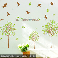 The special offer every day living room wall stickers stickers forest background decoration stickers creative sub bedroom wardrobe cabinet skshu Large