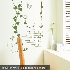 The special offer every day living room wall stickers stickers forest background decoration stickers creative sub bedroom wardrobe cabinet Vine brick pattern Large