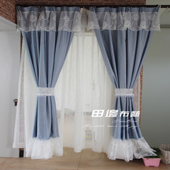 Korean style wind, silk, blue lace, lace shading, living room, bedroom, children's house, floating curtain, custom made Without shade head + flat Light blue
