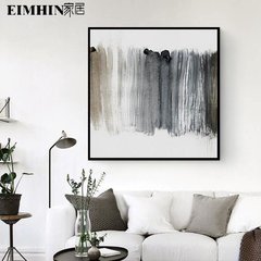 Nordic style simple sofa, background wall decoration painting, living room hanging painting bedroom, entrance restaurant, black and white New Chinese ink painting 150*150 Simple white clean frame Single prices are added to the cart to settle accounts