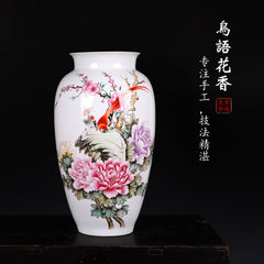 Jingdezhen ceramic vase porcelain hand-painted modern Chinese style decoration crafts birds'twitter and fragrance of flowers
