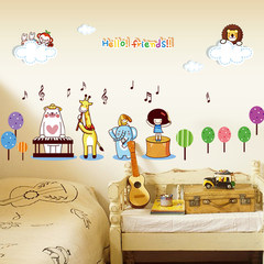 Cartoon animal character bedroom wall stickers wall in the children's room wall decorations kindergarten wall stickers Get coupons before you go shopping large