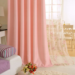 [full installation] American garden country custom shading finished curtain, living room bedroom curtain HML with curtain head + flat pink lattice cloth (70% shading).