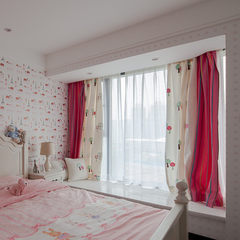 Locke green cartoon children real girls bedroom curtains pink small breeze lovely princess wind tree mushroom Take a few pieces of material a few meters away. [] White cloth with mushroom embroidery