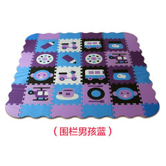 [Special] mosaic stitching floor thickening, environmental protection foam baby crawling pad, baby toys splicing carpet 40× 60CM Fence boy blue