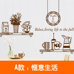 Shipping can remove the stickers comfortable life kitchen dining table background wallpaper stickers stickers self-adhesive cabinet A comfortable life in