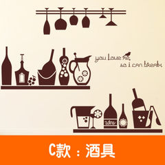 Shipping can remove the stickers comfortable life kitchen dining table background wallpaper stickers stickers self-adhesive cabinet C wine in