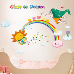 Cartoon characters, clouds, rainbow wall stickers, children's rooms, walls, bedrooms, walls, heads, walls, stickers, decorations Close to dream Large