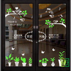 Welcome stickers paper bag mail coffee shop shop Hotel one cake shop sliding glass door stickers White and green in