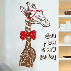 Fashion living room, sofa, wooden door, background self-adhesive wall sticker, literature and art study, personalized decoration, colorful giraffe stickers Gentleman Giraffe Large