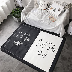Cat's original hand hair] fat house, everyday lovely cushion ins lovers self fry funny carpet 40× 60CM single dog