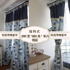 (finished goods clearance) idyllic American Mediterranean curtain shade curtain curtain door curtain landing curtain field curtain field group tail goods (no custom) sailing ship with mantle curtain 200 width *260 high * single flaw