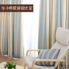 Clean and fresh mint blue striped curtains custom # English garden design room # Miss Yu Without shade head + flat Shading cloth is 30 yuan / meter