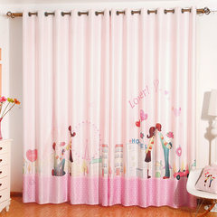 Small fresh pink children's room, Princess wind, bedroom floor curtain, cloth shading, finished product window screen, curtain customization You can edit it after you select it 6950- cloth punching processing