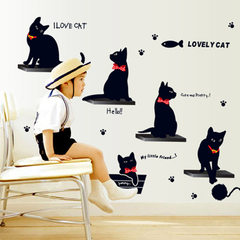 A new simple black removable wall stickers for room children room study hallway stairs decorative stickers Handsome black cat large