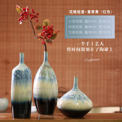 Simple TV cabinet table three sets of Decorative Ceramic Vase Decoration decoration decoration decoration Home Furnishing vase A set of three + vine fruit