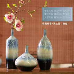 Simple TV cabinet table three sets of Decorative Ceramic Vase Decoration decoration decoration decoration Home Furnishing vase Three piece set + pink orchid set price