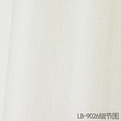 Japan bri-color minimalist white fabric pure plain background living room wall paper 9026 imported mold sold by the metre LB-9026 Wallpaper only