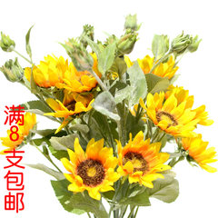 High floor flower floral decoration simulation simulation flower flowers flowers Provence 3 sunflower sunflower