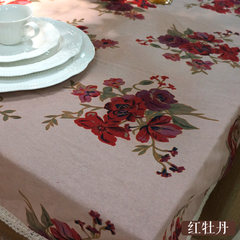 Classical Chinese national characteristics, Linen Tablecloth, cloth, lace, cover, lotus, water and ink painting, many red peony 65+17 Pendant *180cm