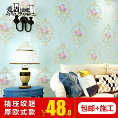 Love the new 3D press European pastoral wallpaper bedroom living room TV backdrop non-woven wallpaper SO-780305 pale yellow Wallpaper only