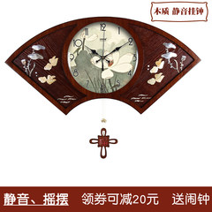 Creative new Chinese Korean painting ink charge fan wood wall clock clock quartz clock swing room 009 20 inches