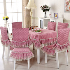 European luxury fabric table cloth table cloth table cloth dining chair cushion table cloth package mail Plain red summer 200*33cm