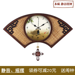 Creative Chinese ink tea rattan seats fan Wood Rocking living room wall clock clock clock 007 20 inches