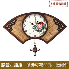 Creative Chinese Peony rattan seats fan Wood Rocking living room wall clock clock clock 008 20 inches