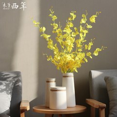 Muzi's western flower simulation suite, living room decoration, flower arrangement, yellow dance orchid, 5 fork vase, flower arrangement Yellow 3 branches