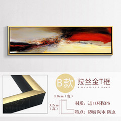 Modern simple living room, dining room bedroom decoration painting pure hand-painted home accessories Zhao Wuji abstract oil painting prosperous Outline size 73*73CM B drawing gold T frame Oil film laminating + low reflective organic glass