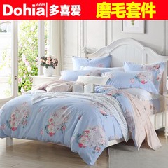 The more popular peached cotton four piece authentic fresh garden 1.8 meters thick warm sheets 1.5m Kit Bed linen 1.5m (5 feet) bed