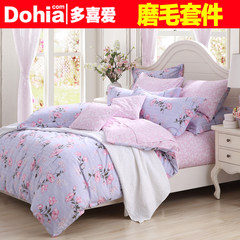 More than four sets of genuine love sanding cotton thick warm suite 2017 fresh garden suite 1.8m sheets Bed linen 1.5m (5 feet) bed
